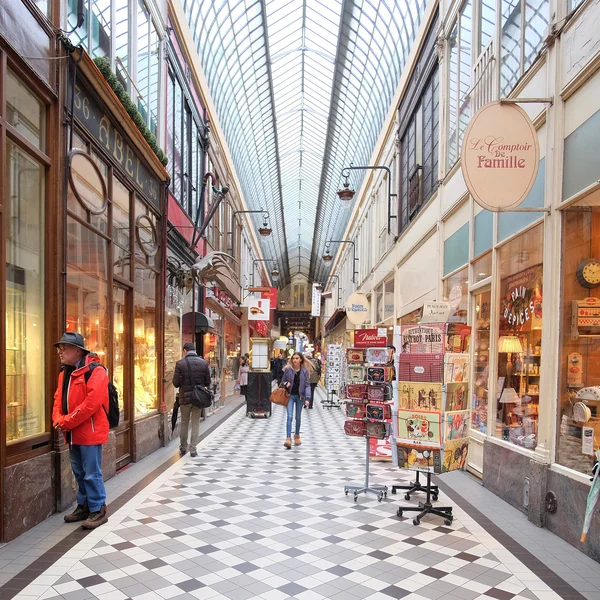 bir Galeri La Fayette iç