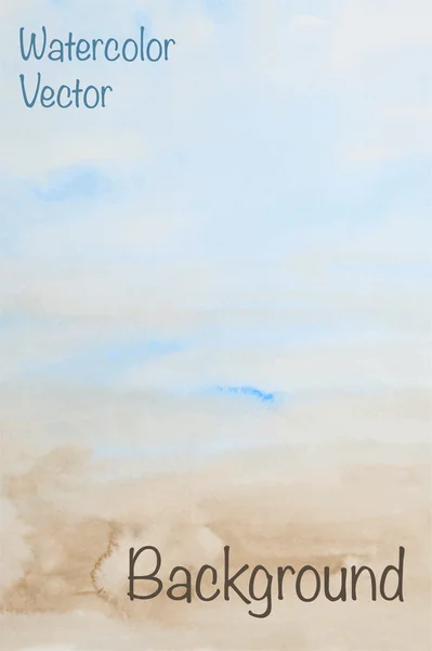 Watercolor abstract sky — Stock Vector