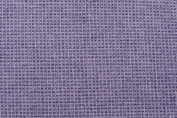 Fabric folds — Stock Photo, Image