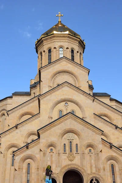 Holy Trinity Cathedral in Tbilisi — Stock Photo, Image