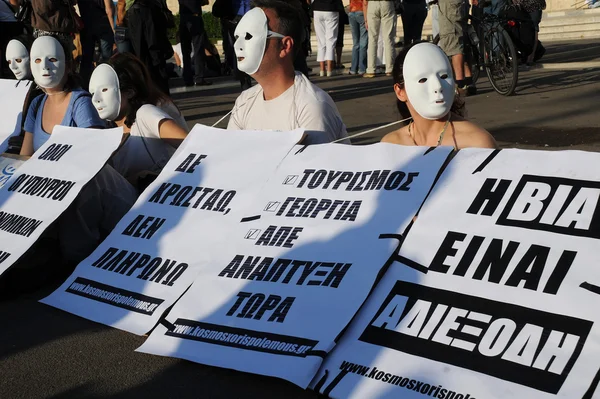 Сидячая забастовка в Афинах — стоковое фото