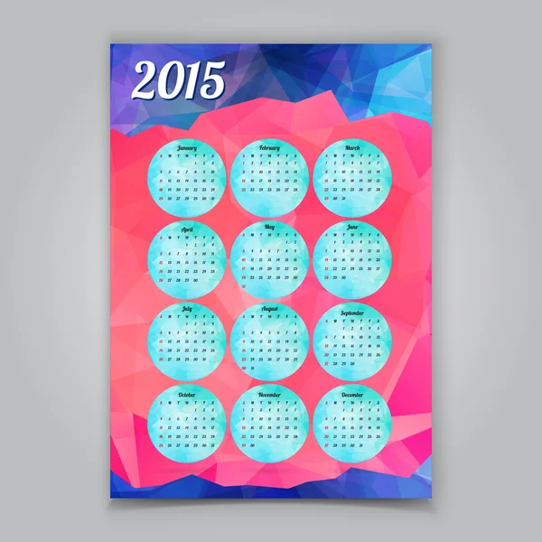 Αφηρημένη πολύχρωμο ημερολόγιο — Διανυσματικό Αρχείο