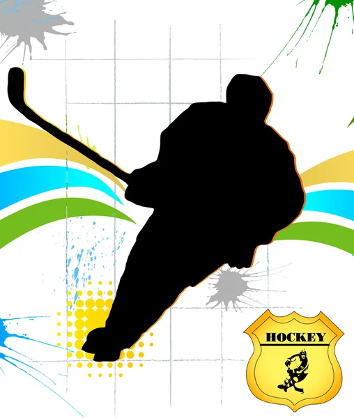 Hockey poster — Stock Vector