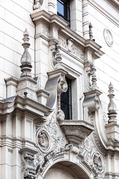 Old colonial building — Stock Photo, Image