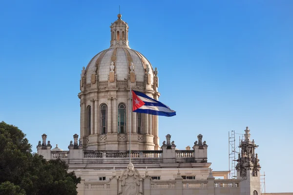 Museum of the Revolution — Stock Photo, Image