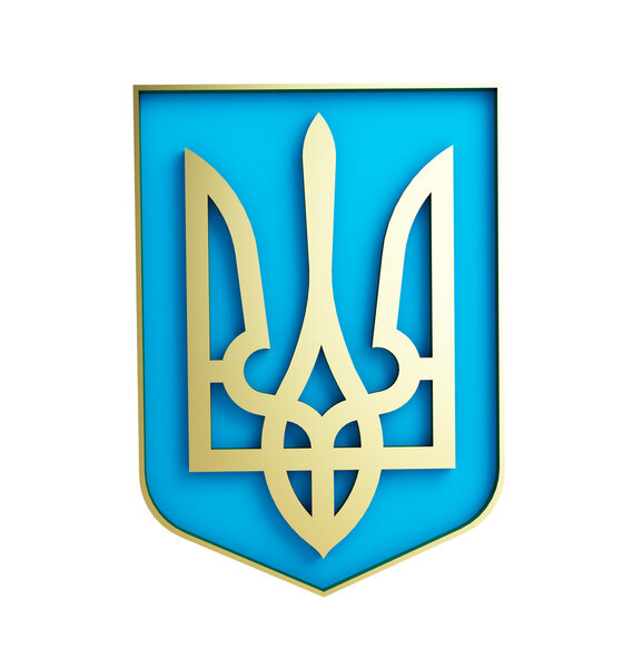 emblem of ukraine on a white background