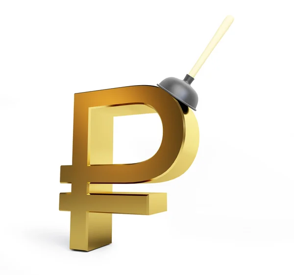 Plunger russian ruble sign on a white background — Stock Photo, Image