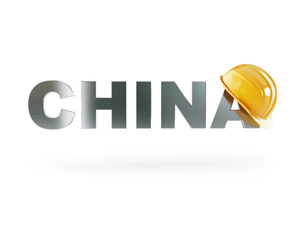 Chine casco di sicurezza, casco da costruzione su sfondo bianco — Foto Stock