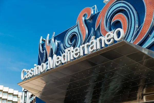 Alicante, spanien - september 2015: eintritt ins casino — Stockfoto