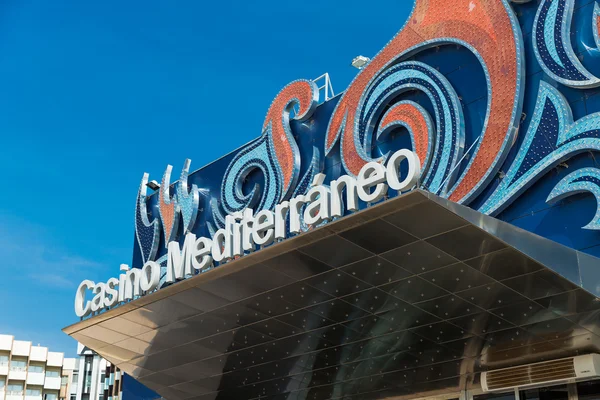 Alicante, spanien - september 2015: eintritt ins casino — Stockfoto