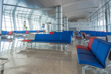 Modern Havaalanı Lounge koltuğu satırları