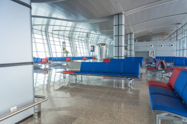 Modern Havaalanı Lounge koltuğu satırları