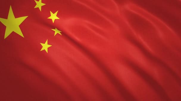 Στην Κίνα. Κυματιστό φόντο βίντεο σημαίας — Αρχείο Βίντεο