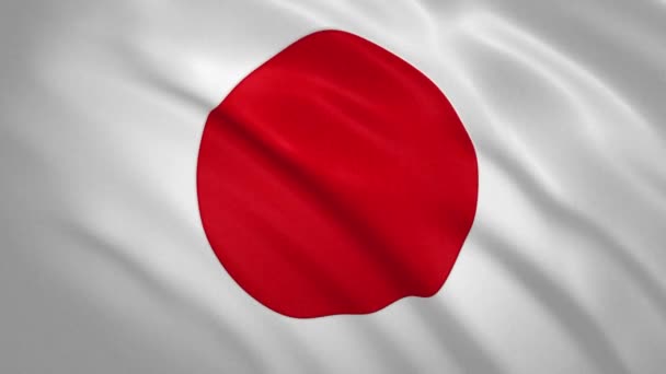 Japón. ondeando bandera vídeo fondo — Vídeo de stock