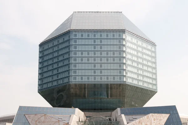 Biblioteca nazionale di Belarus — Foto Stock