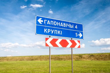 도 도시 포인터