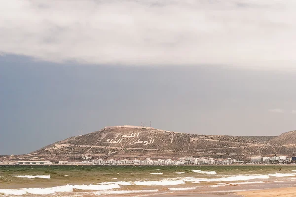 Die Kasbah am Sommertag, agadir, Marokko — Stockfoto