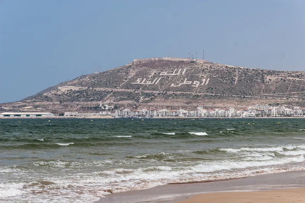 Die Kasbah am Sommertag, agadir, Marokko — Stockfoto