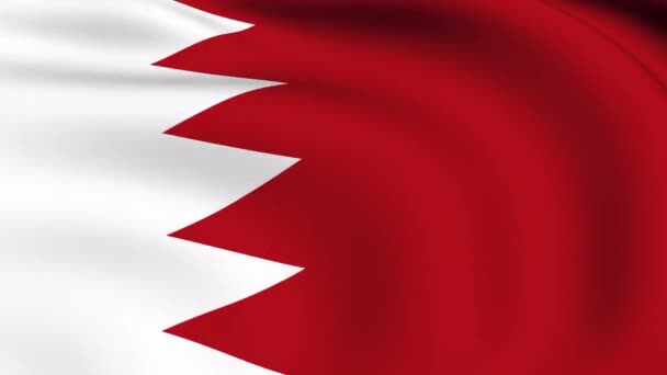 Drapeau volant de Bahreïn LOOPED 