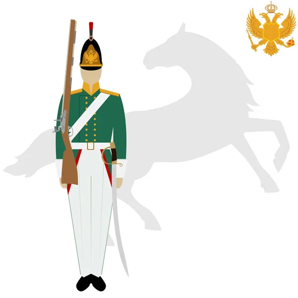 Dragoon. Egyenruha és fegyverek, a Borogyinói csata, 1812-ben az orosz hadsereg katonái — Stock Vector