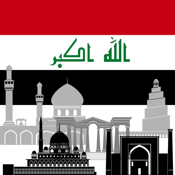 Irak — Vector de stock