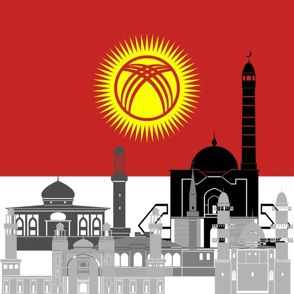 Киргизстан — стоковий вектор