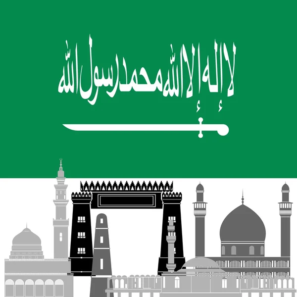 Arabia Saudita — Vector de stock