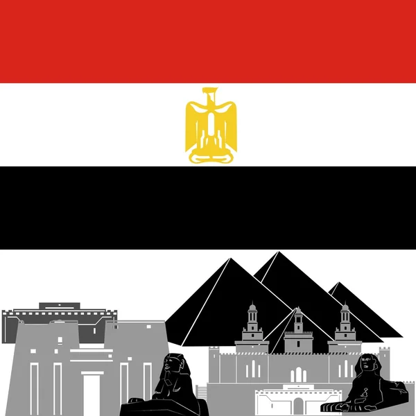 Ägypten — Stockvektor