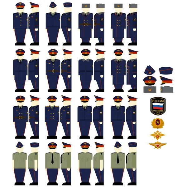 Lässige Uniformen des Justizministeriums — Stockvektor