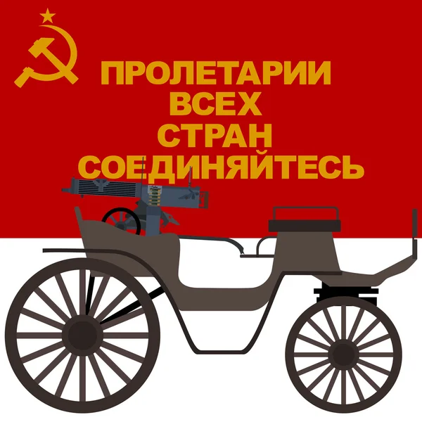 Tachanka, rode vlag — Stockvector