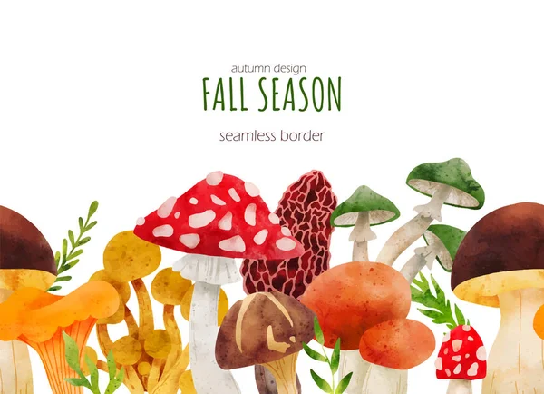 森林蘑菇，手绘矢量水彩画 — 图库矢量图片