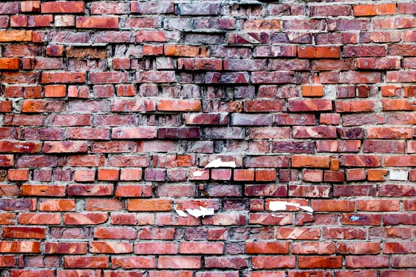 Old grunge brick wall background. — Stock Photo, Image