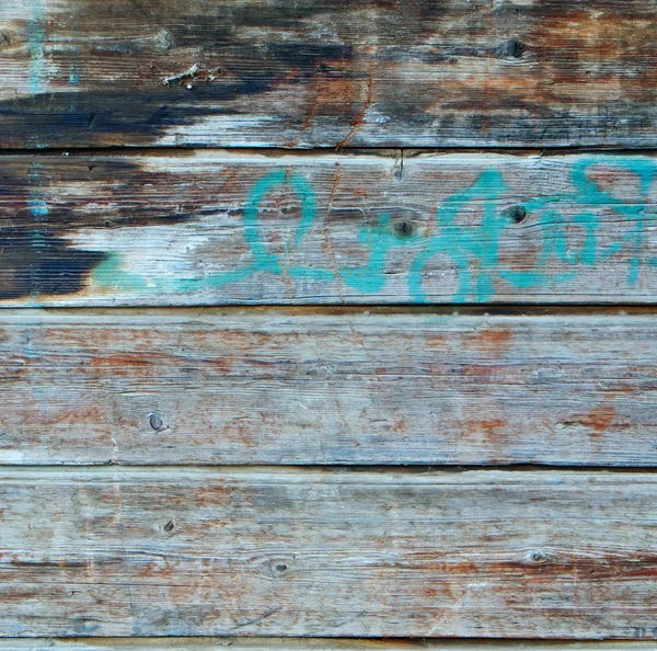 Wooden fence panels — Stock Photo, Image