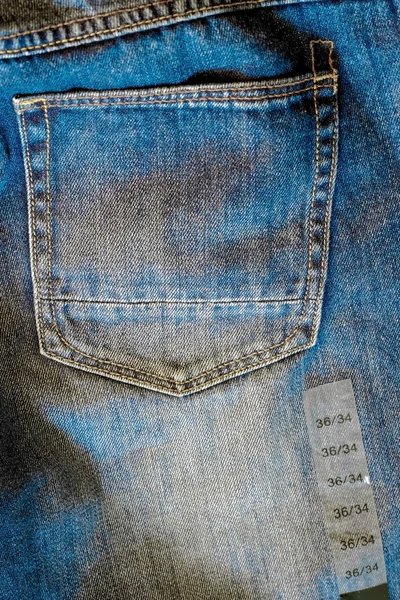 Jeans zak achteraanzicht — Stockfoto