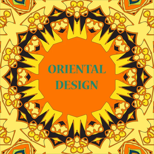 Gele Mandala afdrukken. Ronde Decoratieve symmetrie patroon. Vintage decoratief element. Hand getrokken kunstwerk. Islamitische, Arabisch, Perzisch, Indiase, Ottomaanse Artwork. — Stockvector