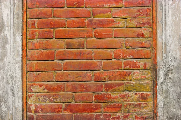 Old brick wall — Stock Photo, Image