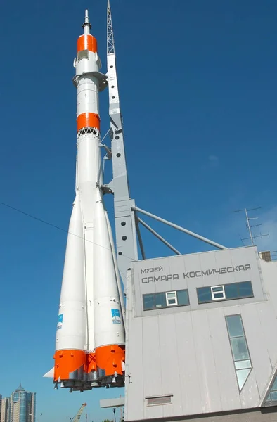 Samara Russia May Soyuz Rocket Monument May 2012 Samara City — Stock Photo, Image