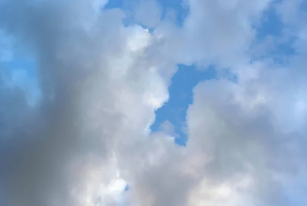 Prachtige Avondlucht Met Wolken — Stockfoto