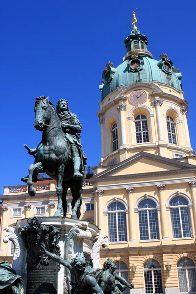 Charlottenburg Palace, Berlin — Stock Photo, Image