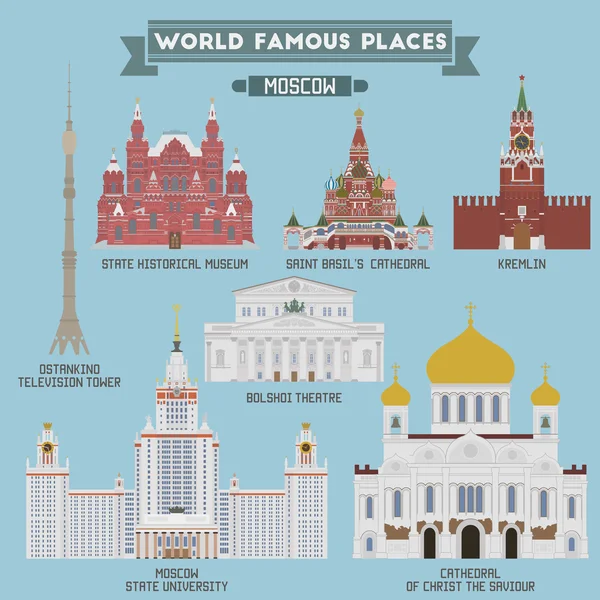 Lieux célèbres de Moscou, Russie — Image vectorielle