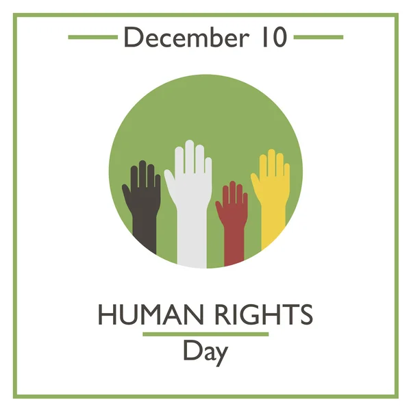 인권의 날입니다. 12 월 10 일 — 스톡 벡터