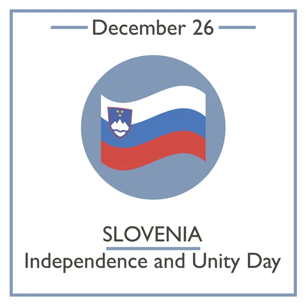 Dia da Independência e da Unidade da Eslovénia. 26 de Dezembro — Vetor de Stock