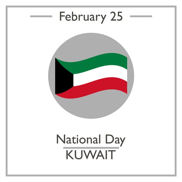 Dia Nacional do Kuwait. 25 de Fevereiro — Vetor de Stock