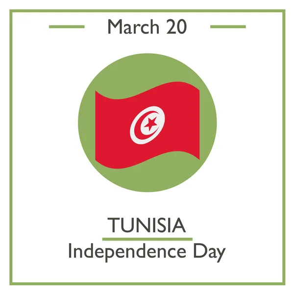 Dia da independência da Tunísia, 20 de março — Vetor de Stock