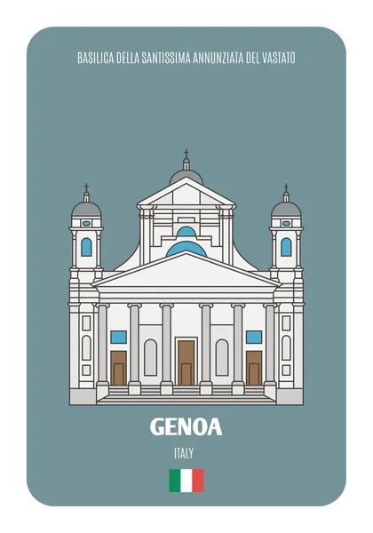 Basilica Della Santissima Annunziata Del Vastato Genoa Italy Architectural Symbols — Stock Vector