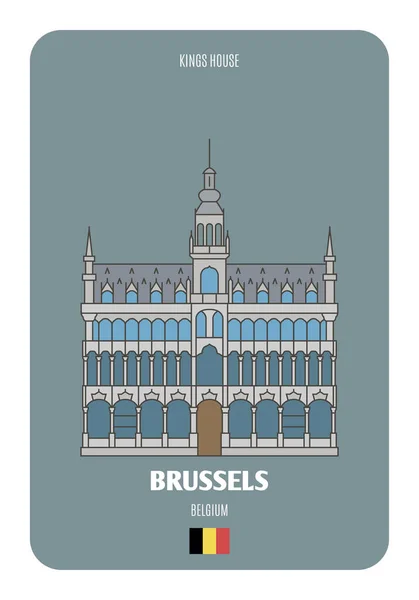 Kings House Bruxelles Belgio Simboli Architettonici Delle Città Europee Vettore — Vettoriale Stock