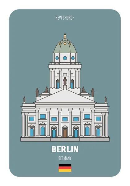 Templom Berlinben Németországban Európai Városok Építészeti Szimbólumai Színes Vektor — Stock Vector