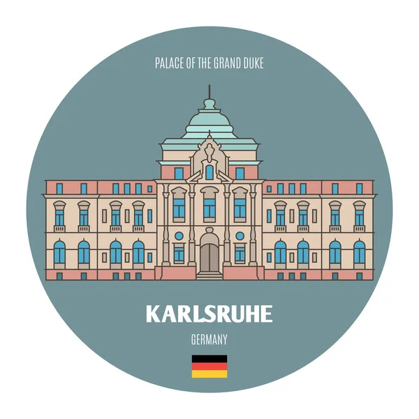 ドイツ カールスルーエの大公宮殿 ヨーロッパの都市の建築シンボル カラフルなベクトル — ストックベクタ
