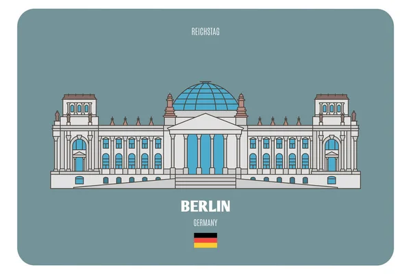 Reichstag Berlin Architektonische Symbole Europäischer Städte Bunter Vektor — Stockvektor