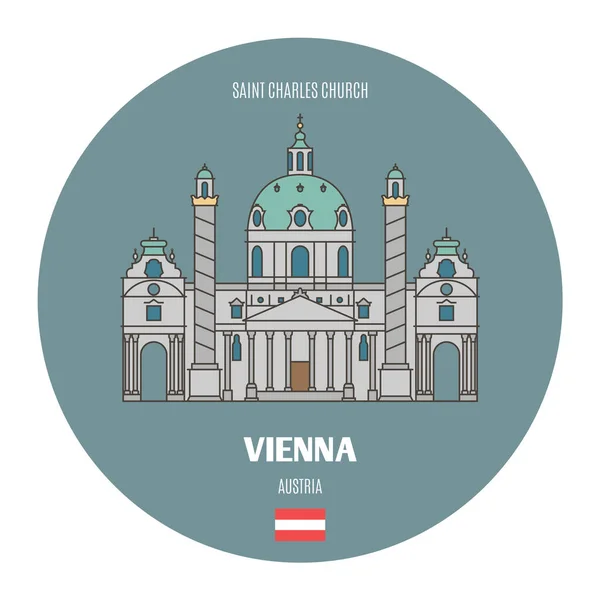 Kostel Karla Vídni Rakousko Architektonické Symboly Evropských Měst Barevný Vektor Royalty Free Stock Vektory